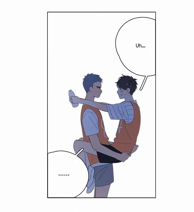 Here U Are Chapter 59 page 32