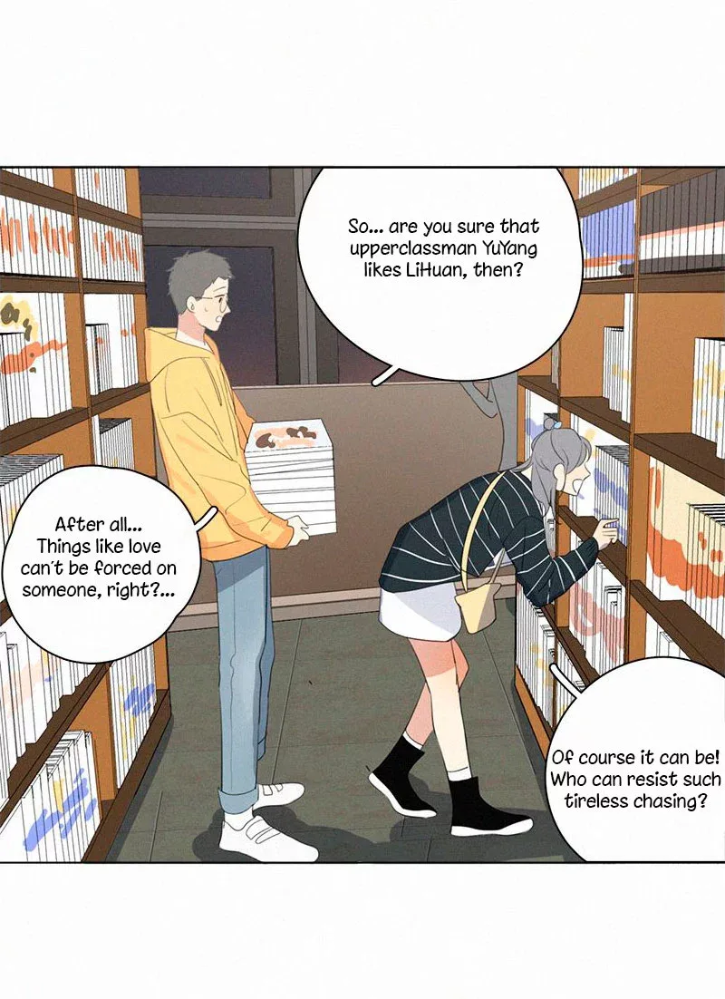 Here U Are Chapter 62 page 5