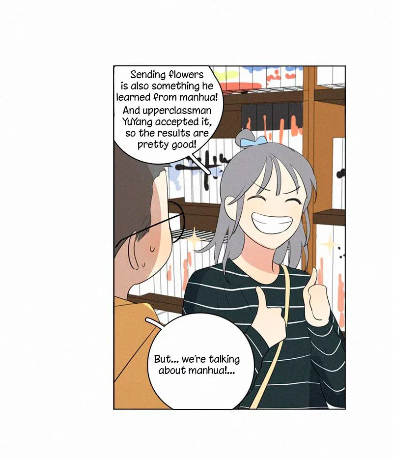 Here U Are Chapter 62 page 12