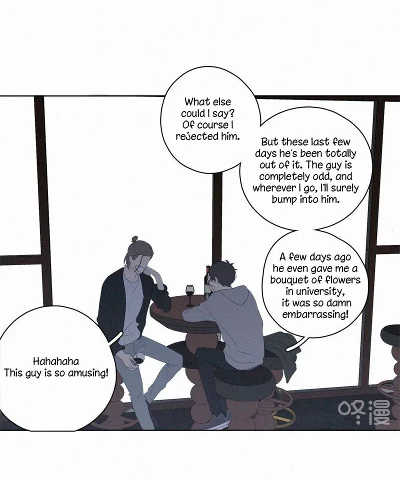 Here U Are Chapter 62 page 24