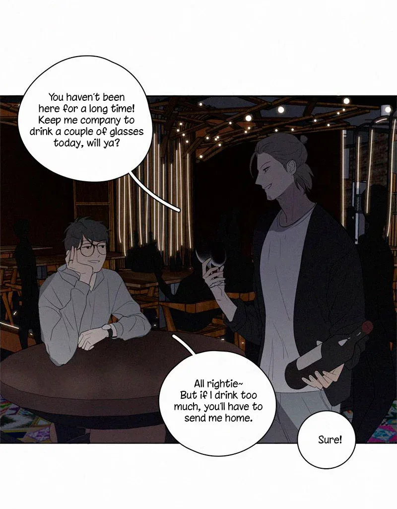 Here U Are Chapter 62 page 16