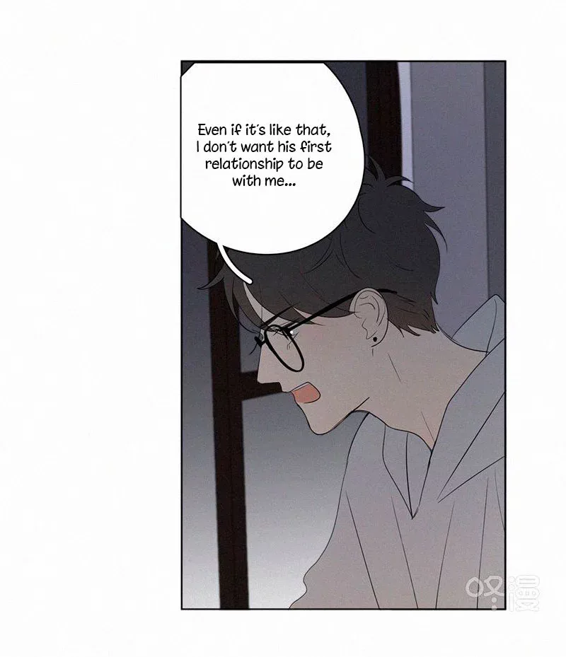 Here U Are Chapter 62 page 31