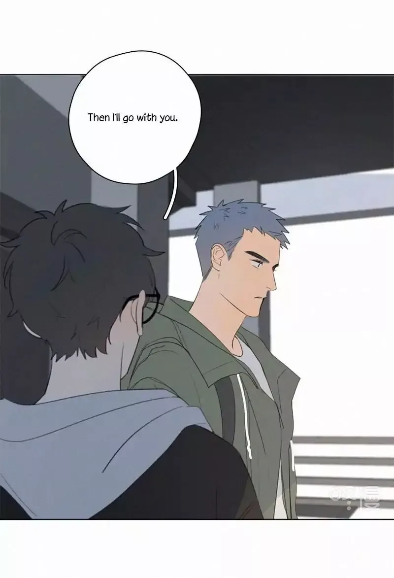 Here U Are Chapter 66 page 32