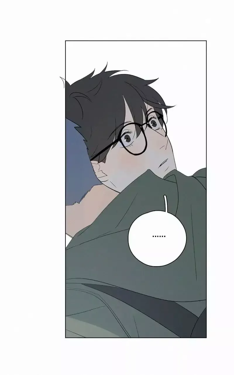 Here U Are Chapter 66 page 40