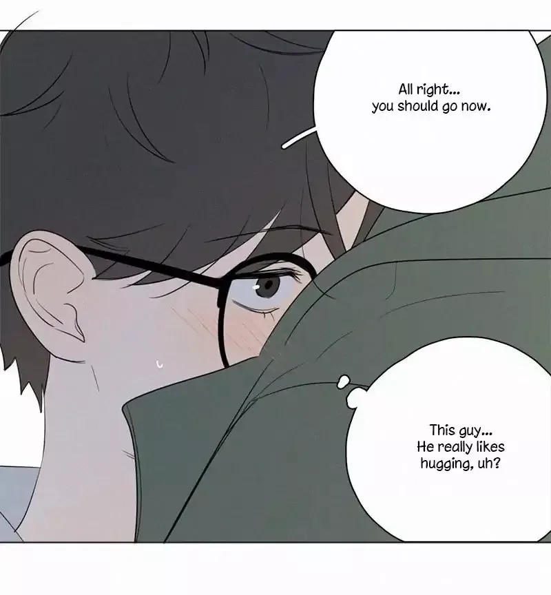 Here U Are Chapter 66 page 51