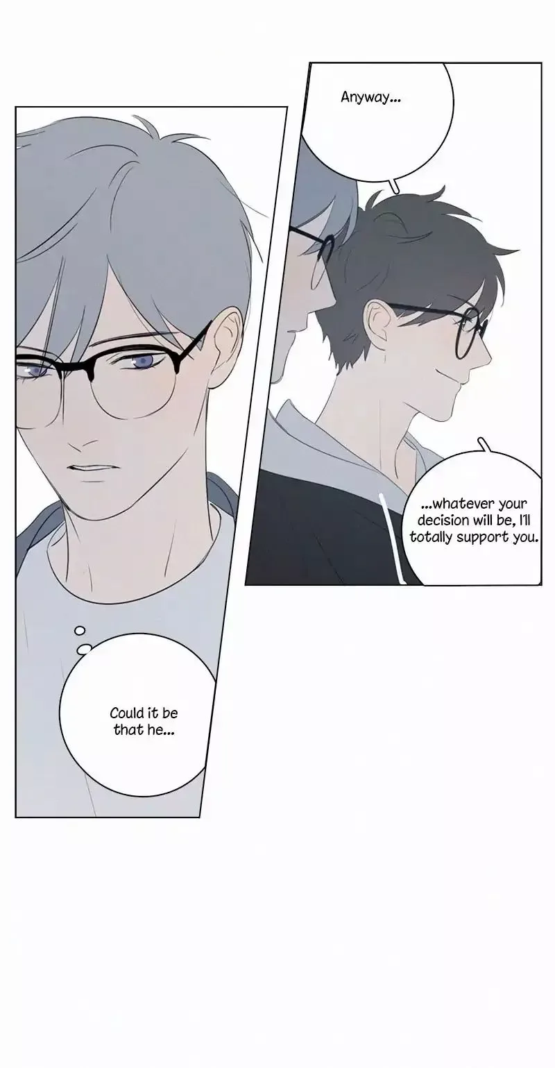 Here U Are Chapter 67 page 14