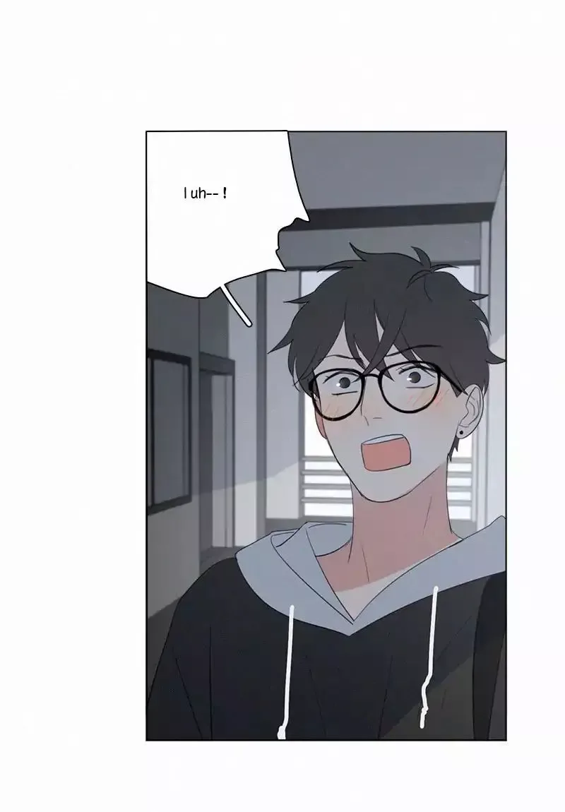Here U Are Chapter 67 page 6