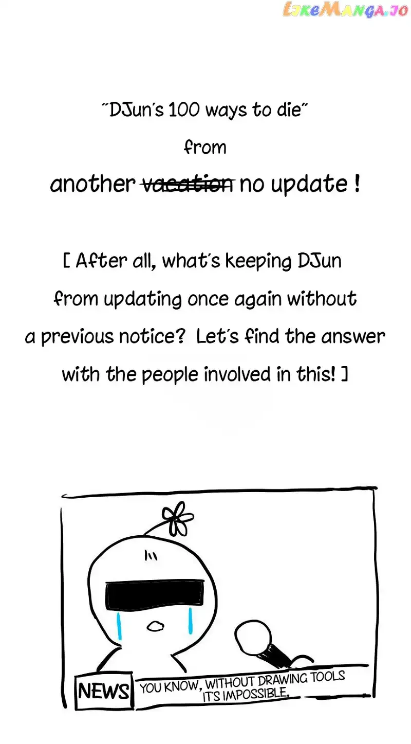 Here U Are Chapter 69.1 page 1