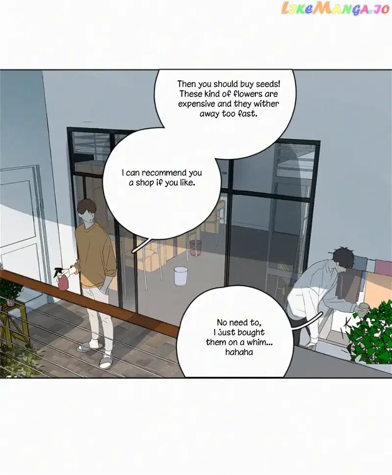 Here U Are Chapter 69 page 7
