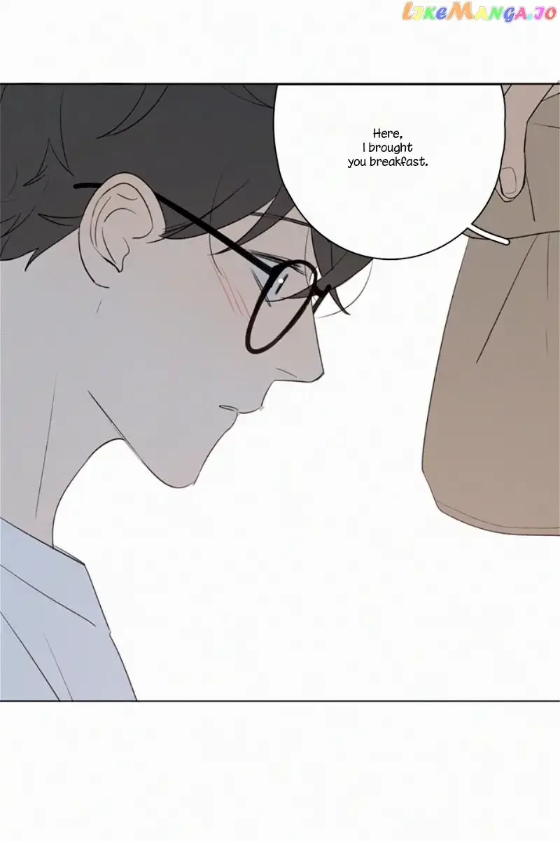 Here U Are Chapter 69 page 21