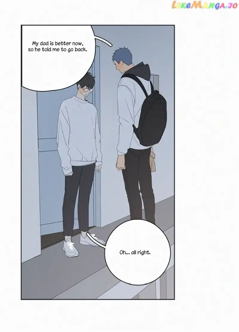 Here U Are Chapter 69 page 20