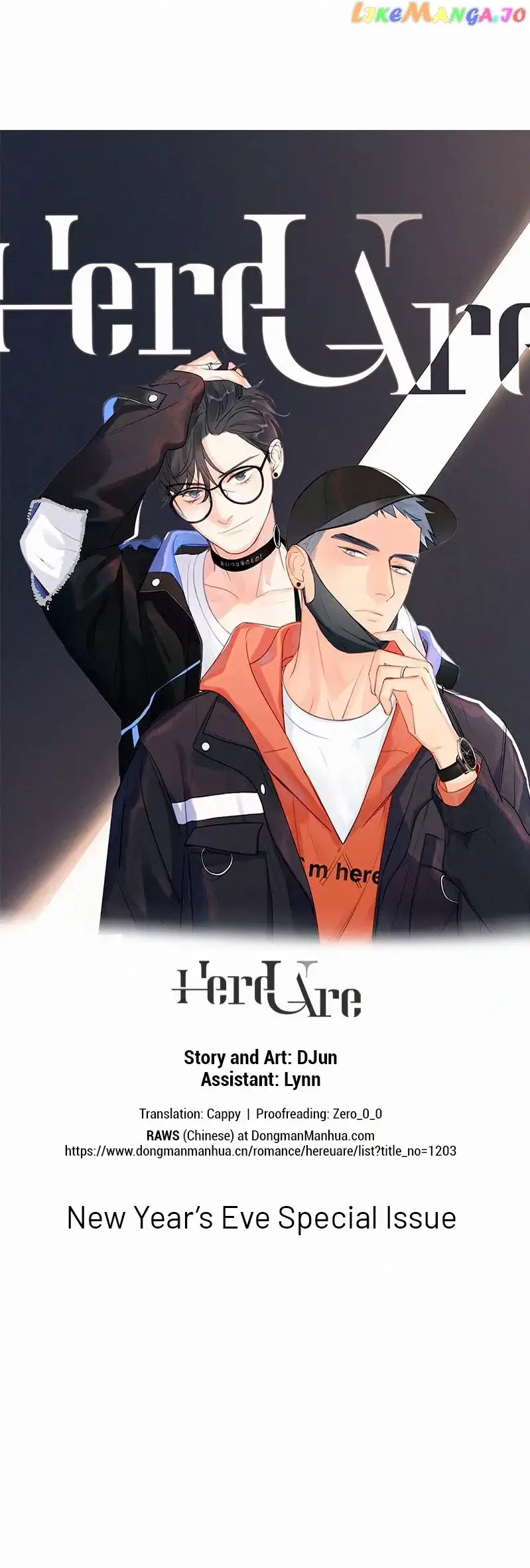 Here U Are Chapter 70 page 1