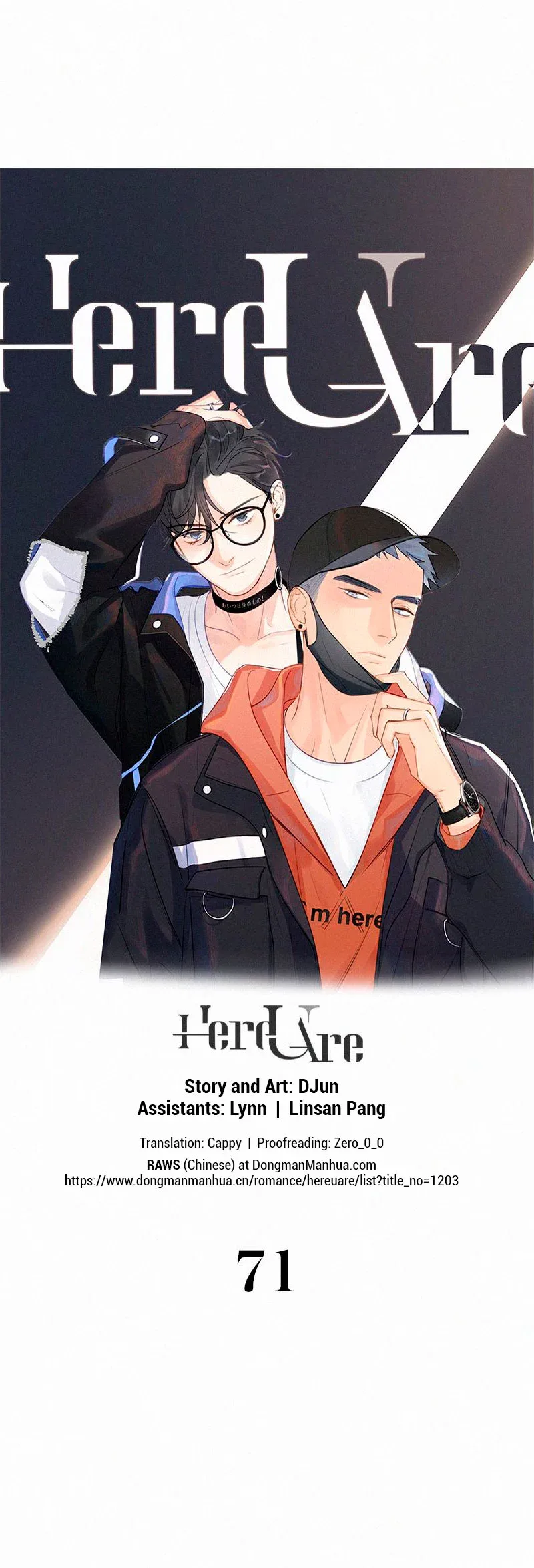 Here U Are Chapter 71 page 1