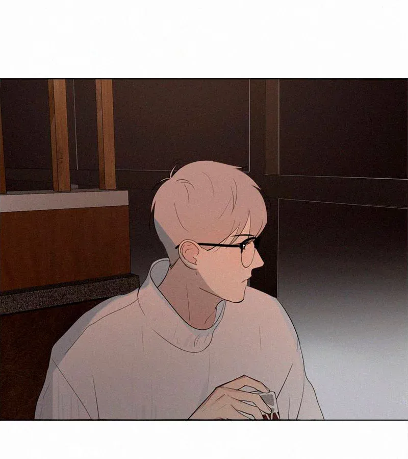 Here U Are Chapter 71 page 12