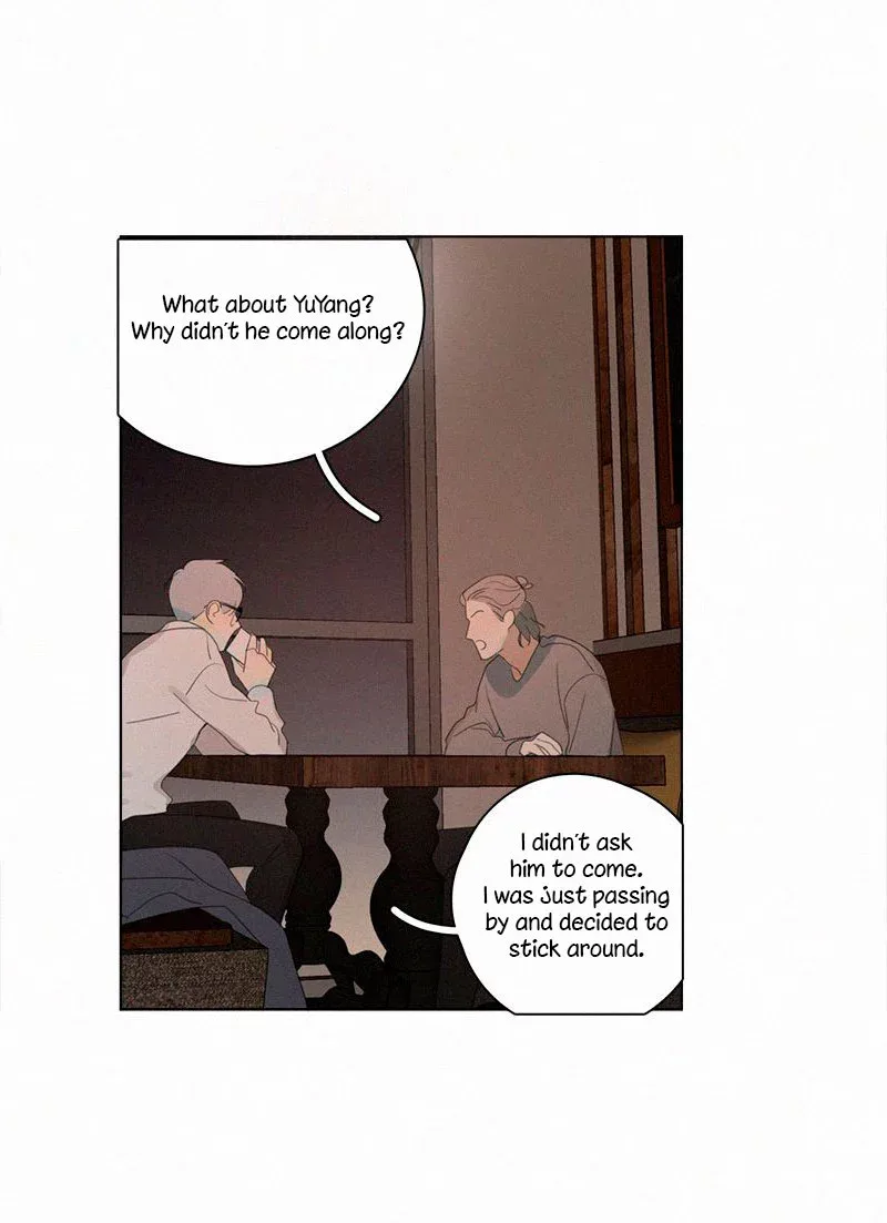 Here U Are Chapter 71 page 16