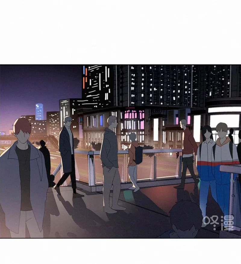 Here U Are Chapter 72 page 3