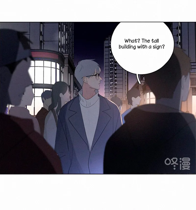 Here U Are Chapter 72 page 7