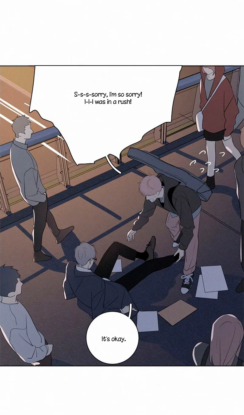 Here U Are Chapter 72 page 14
