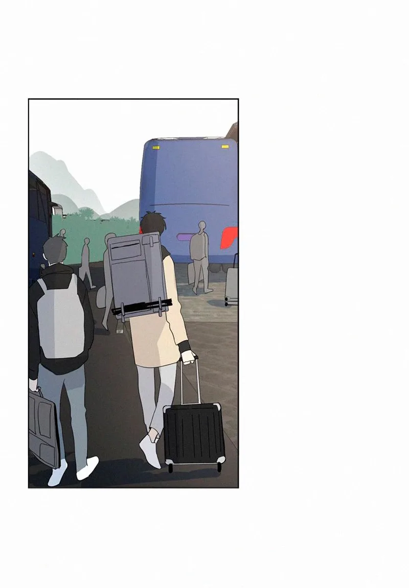 Here U Are Chapter 73 page 13