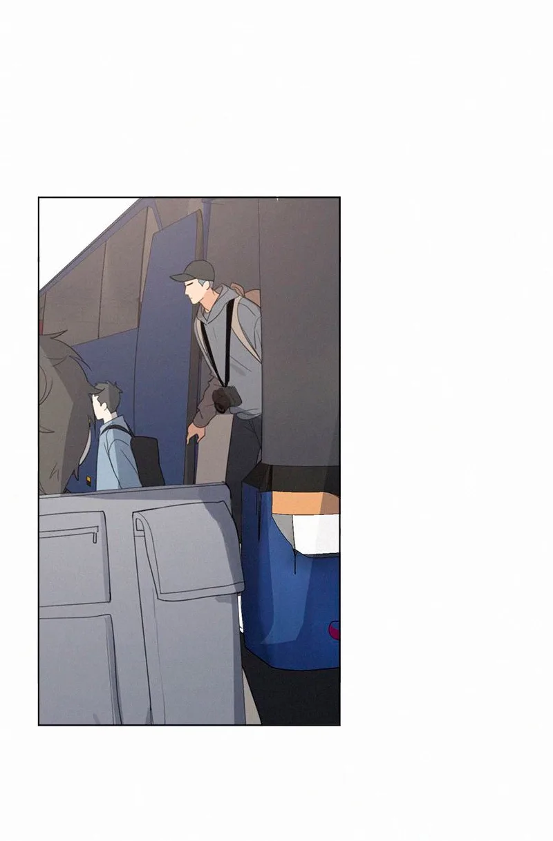 Here U Are Chapter 73 page 6