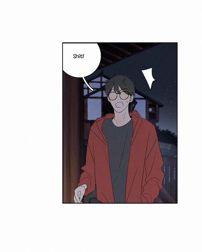 Here U Are Chapter 73 page 18