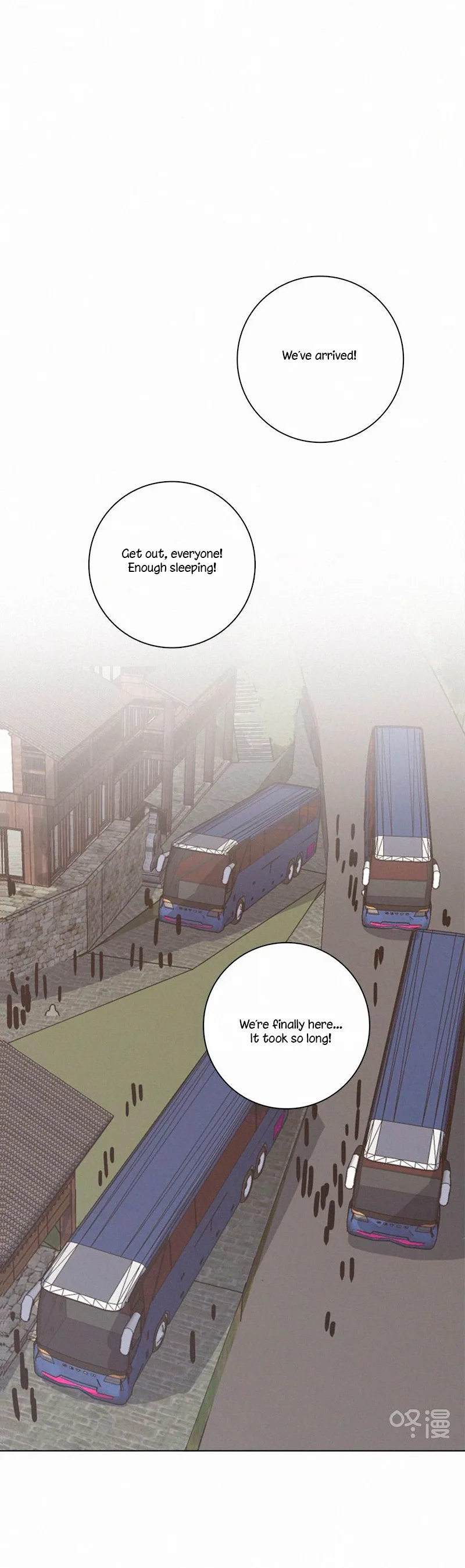 Here U Are Chapter 73 page 2