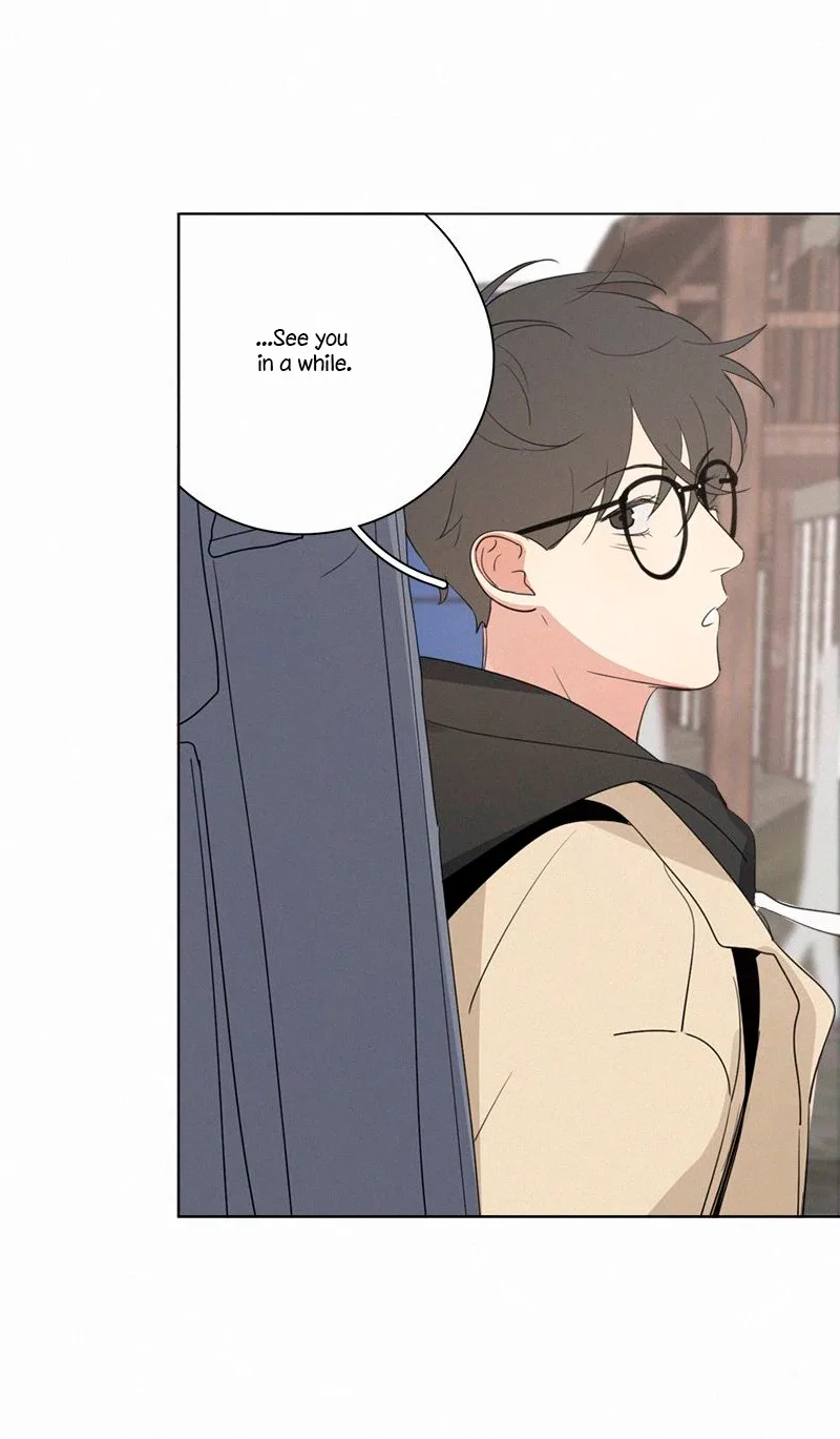 Here U Are Chapter 73 page 12
