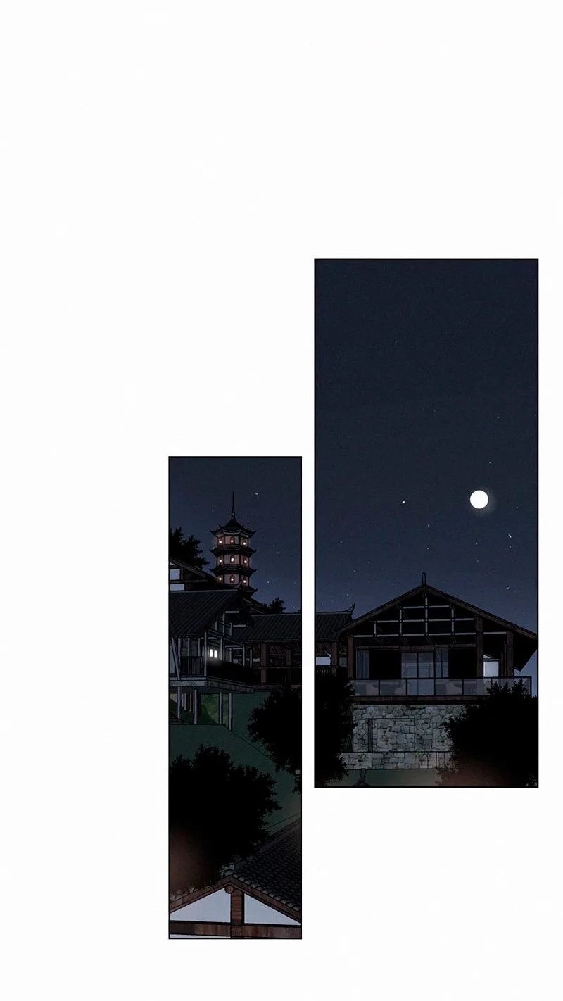 Here U Are Chapter 73 page 15
