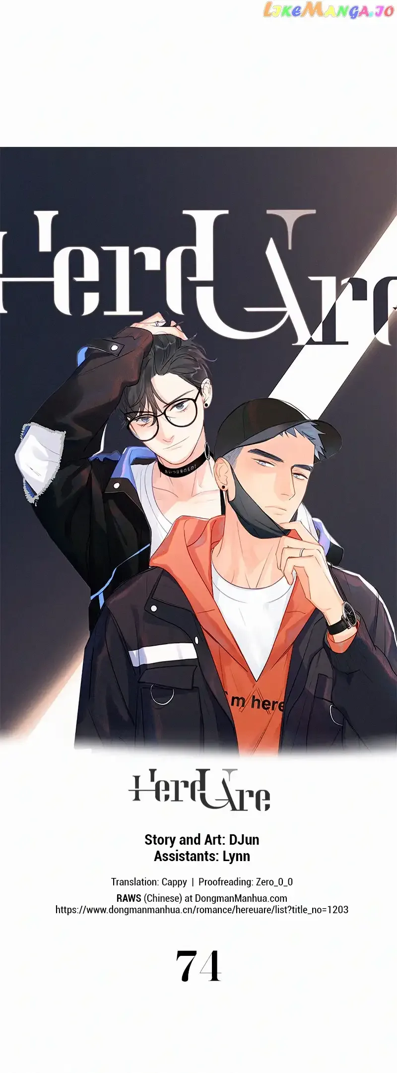 Here U Are Chapter 74 page 1