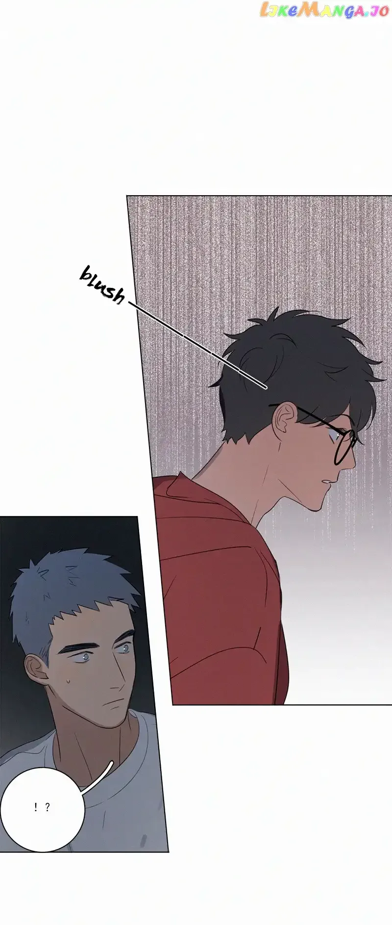 Here U Are Chapter 74 page 17