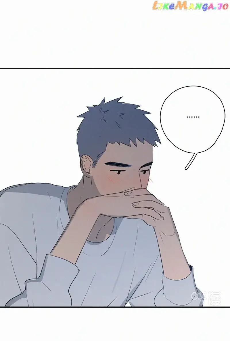 Here U Are Chapter 74 page 25