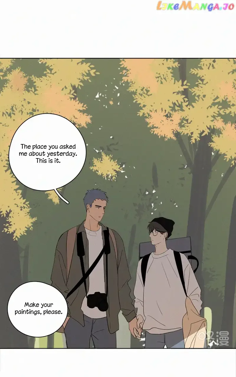 Here U Are Chapter 74 page 37