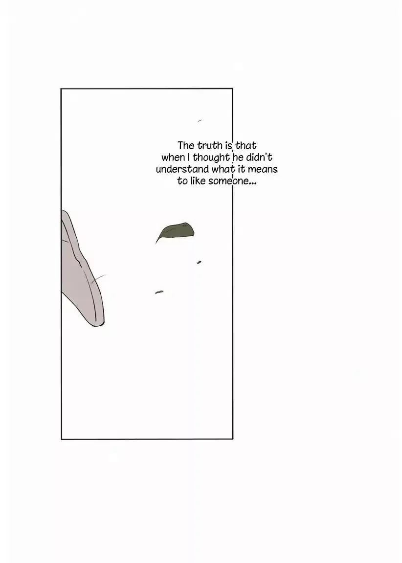Here U Are Chapter 76 page 11