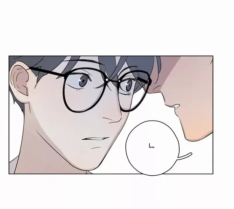 Here U Are Chapter 77 page 6