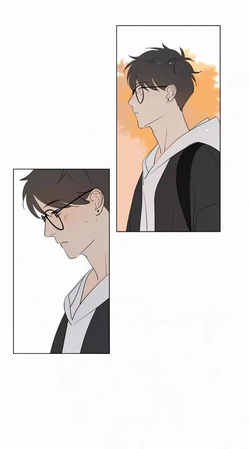 Here U Are Chapter 77 page 21