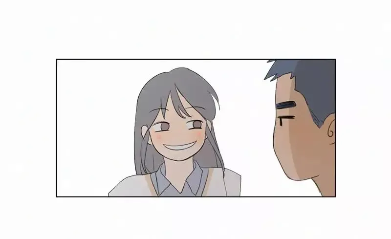 Here U Are Chapter 77 page 26