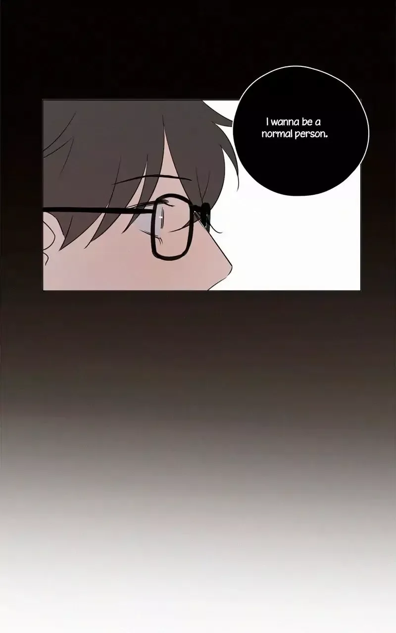 Here U Are Chapter 77 page 17