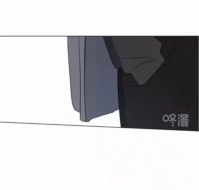 Here U Are Chapter 77 page 37