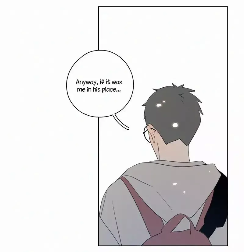 Here U Are Chapter 77 page 52