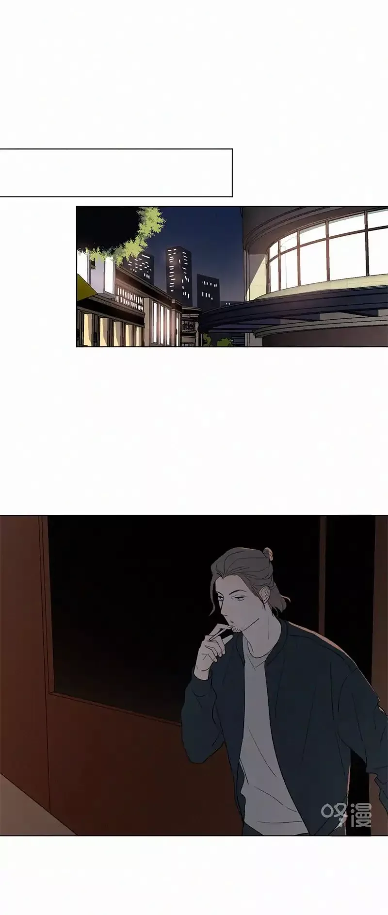 Here U Are Chapter 78 page 13