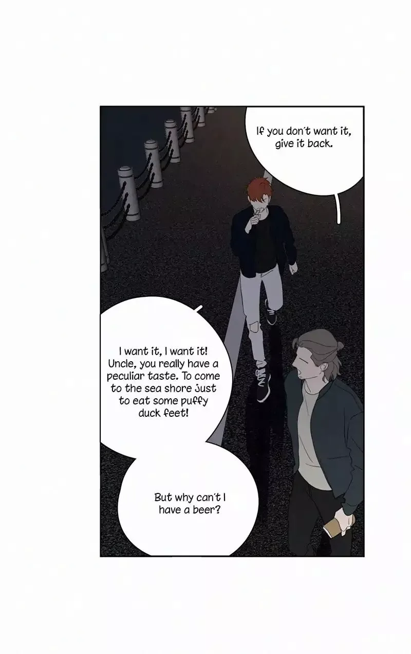Here U Are Chapter 78 page 33