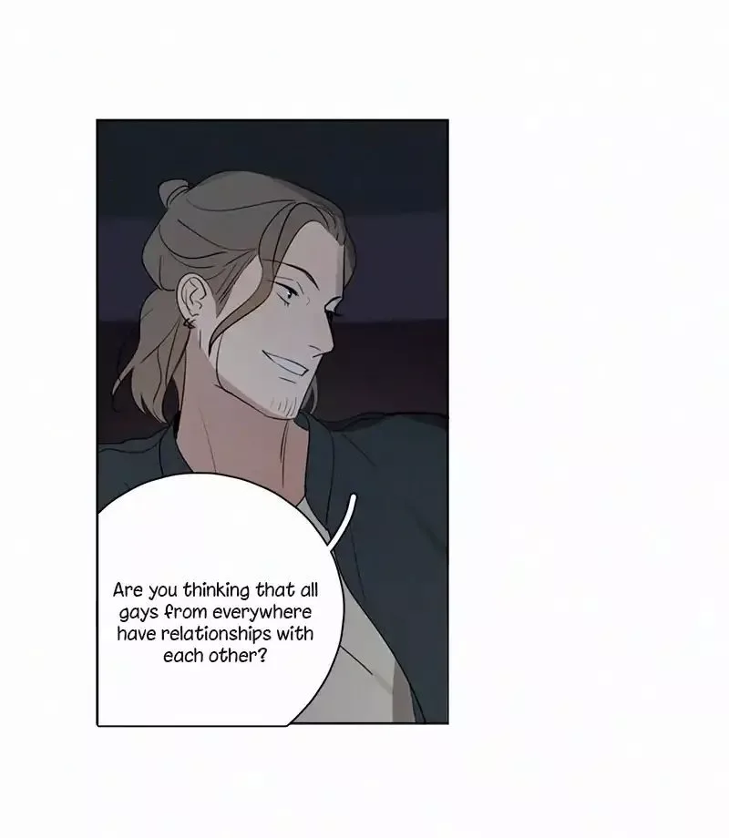 Here U Are Chapter 78 page 42