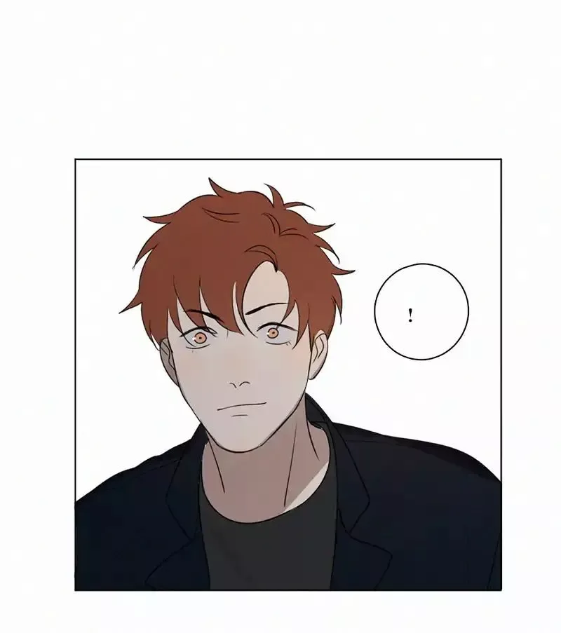 Here U Are Chapter 78 page 53