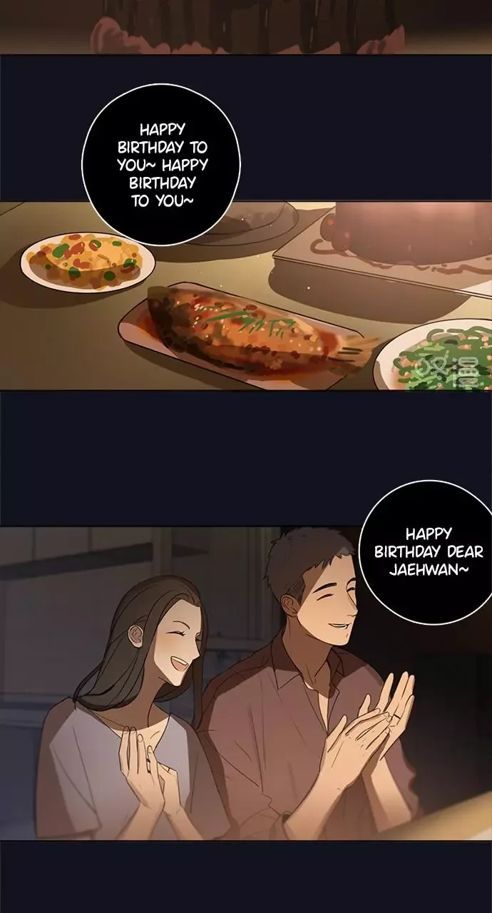 Here U Are Chapter 79.1 page 3