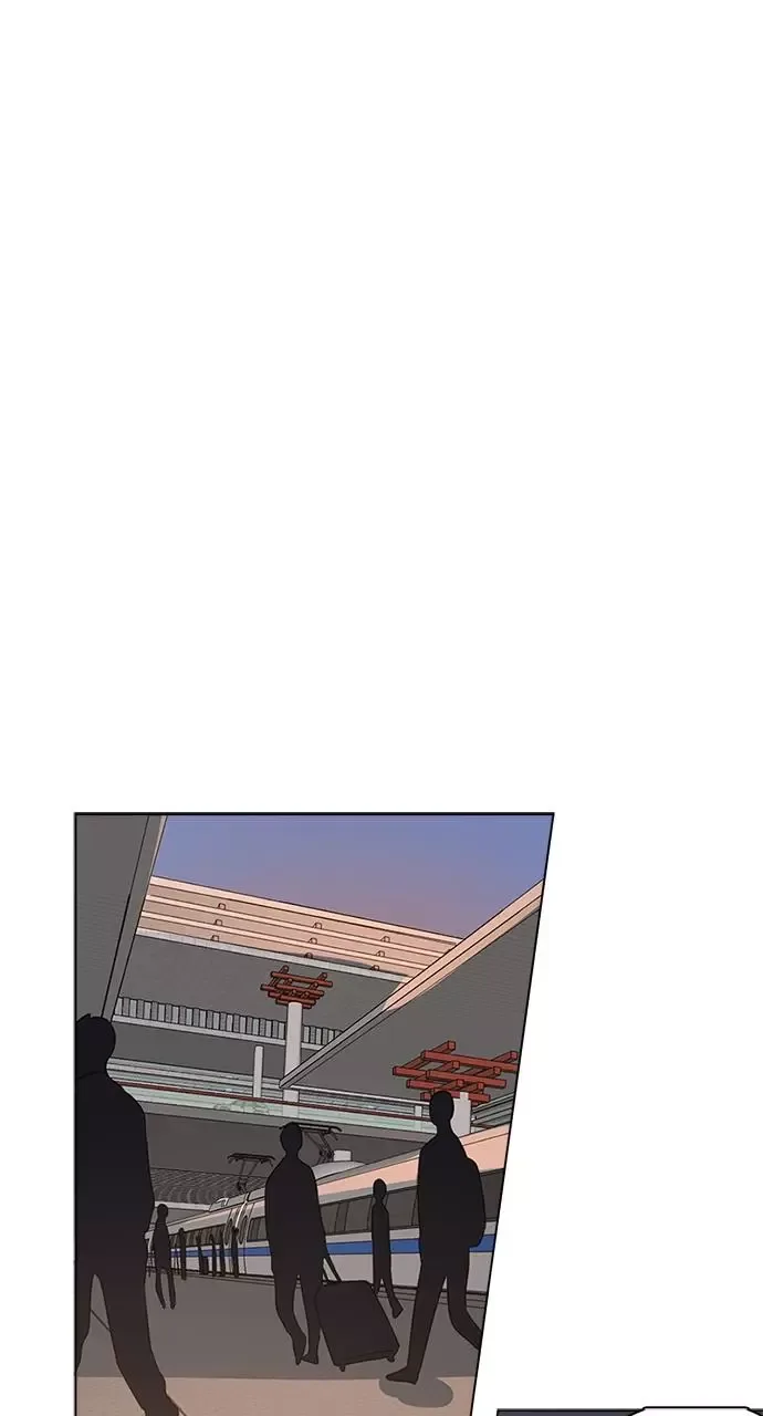 Here U Are Chapter 79.1 page 9