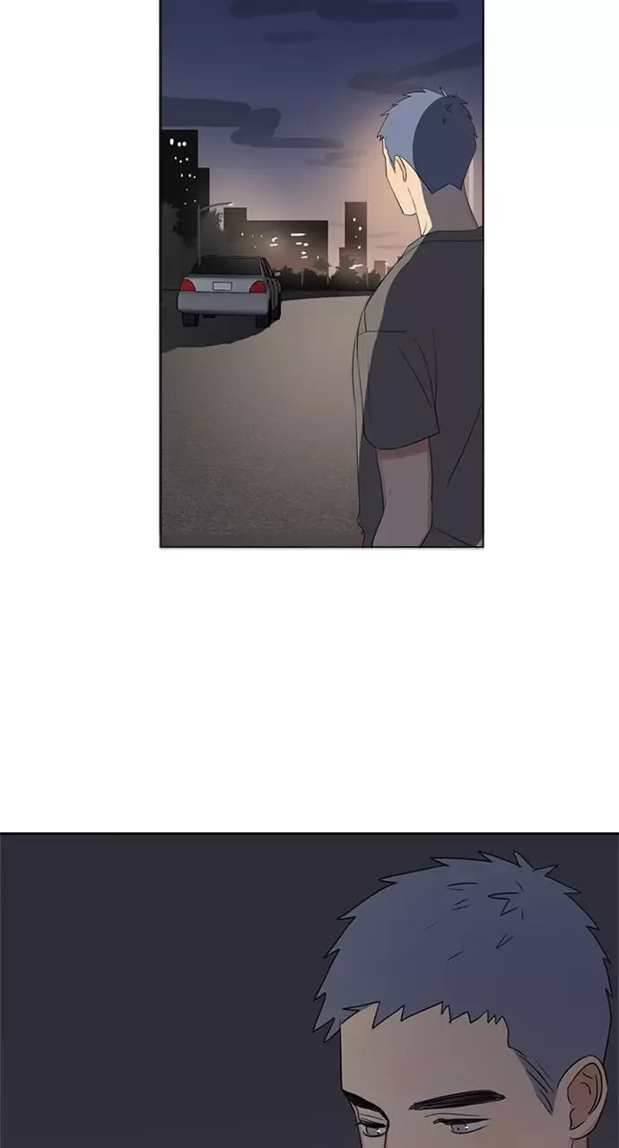 Here U Are Chapter 79.1 page 17