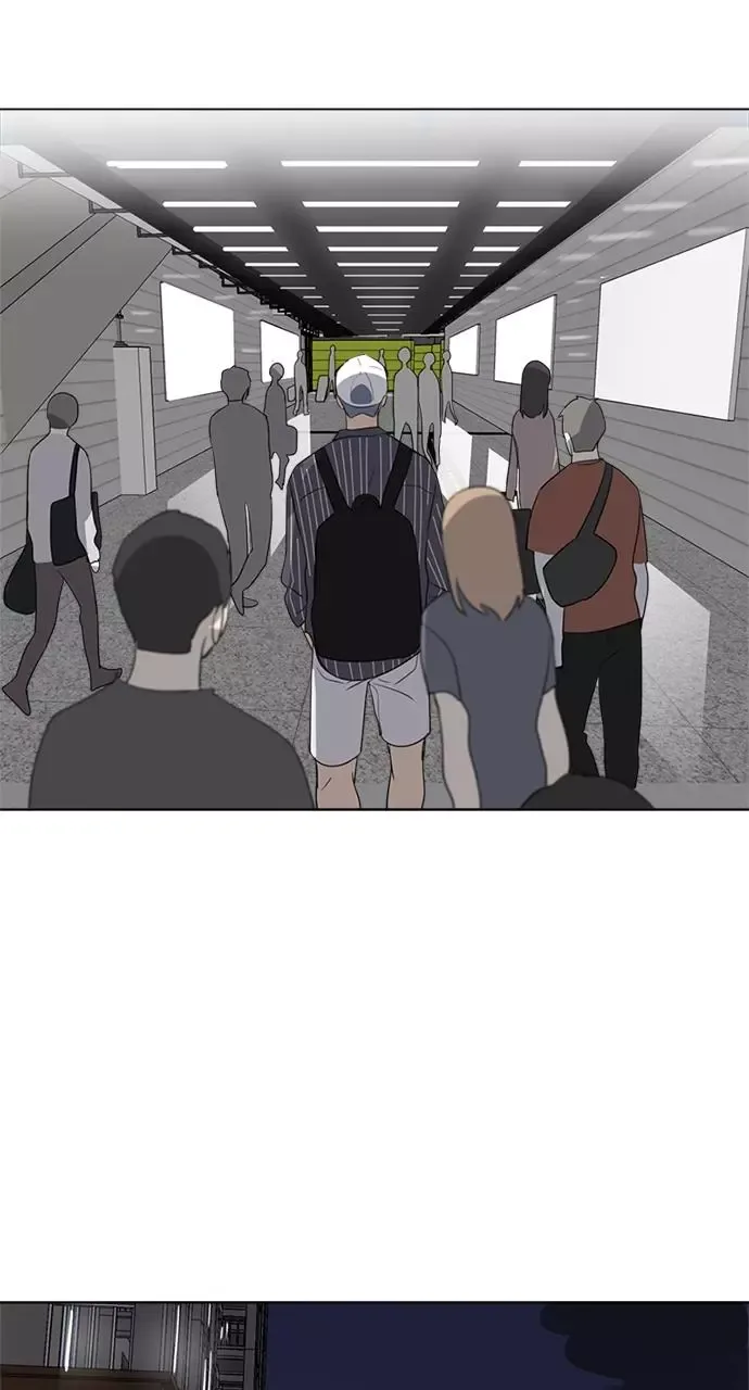Here U Are Chapter 79.1 page 23