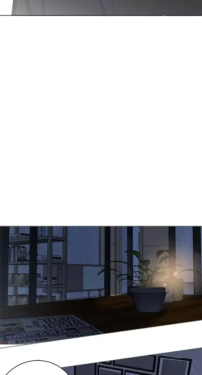 Here U Are Chapter 79.2 page 30