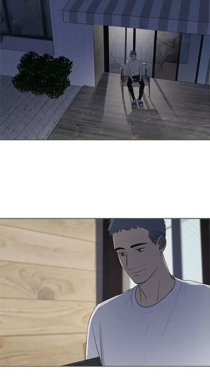 Here U Are Chapter 79.2 page 41