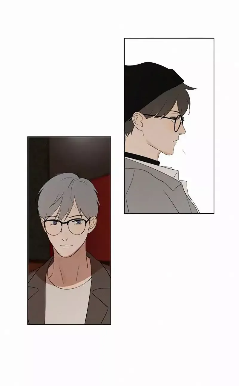 Here U Are Chapter 79 page 28